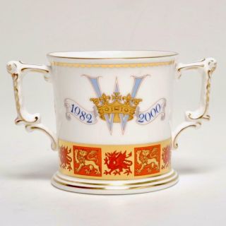 Royal Crown Derby Ltd.  Ed.  Loving Cup Prince William 18th Birthday 177/750