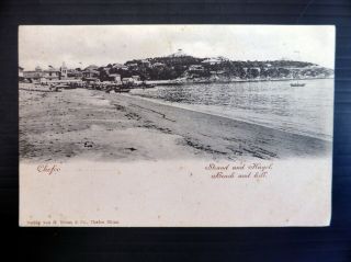 China Postcard Chefoo View With Beach And Hill Waf Bp279