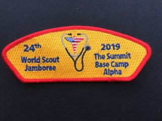 2019 World Scout Jamboree Summit Base Camp Alpha Medical Ist Csp Patch