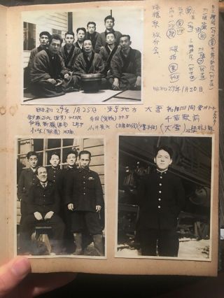Japanese Post Ww2 Showa Era 1953 - 1955 Photo Album Of A Man And Travels