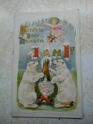 ANTIQUE/COLLECTABLES YEAR ' S POSTCARDS POSTMARKED CALENDAR VG 2