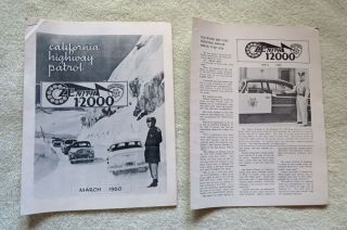 CHP California Highway Patrol Zenith 12000 1960 6 Issues 2
