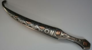 Ottoman Empire Knife Dagger - Real Silver & 10k Gold