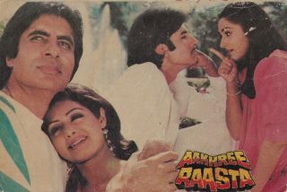 Bollywood Postcard Amitabh,  Sridevi,  Jaya Prada (aakhree Raasta) India