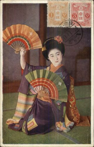 Japan Japanese Geisha Woman Fans & Kimono Postcard 4