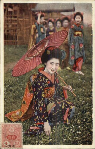 Japan Japanese Geisha Woman Parasol Kimono Postcard 2