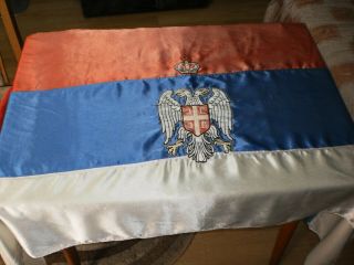 Srbija - Old Flag With Embroidered Emblem - 180x80 Cm