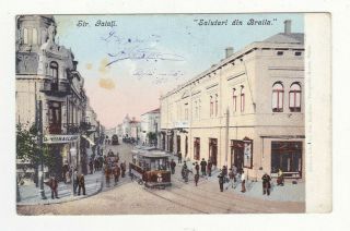 Romania.  1907 A Mailed Pc To Braila,  From Greek Sender,  Fara Loita.