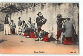 China Postcard 1907 - 1915 Street Barber