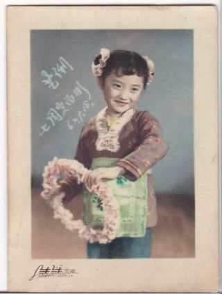 Cute Little Chinese Girl Floral Wreath Hand Colored Studio Photo 1962 China