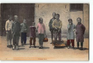 China Postcard 1907 - 1915 Chinese Boys