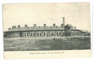 Prr Roundhouse Pennsylvania Railroad Yard Sunbury Pa Northumberland Co Postcard