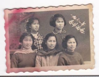 Chinese School Girls Group Photo China Spring Festival 1961 Schoolgirls
