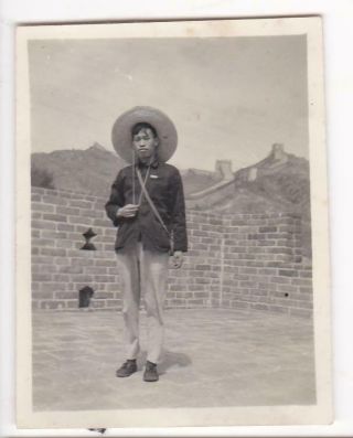 Photo Chinese Student At The Great Wall Of China 1960s - 1970s
