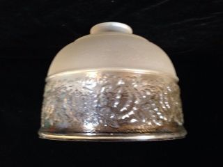Vtg Frosted Glass Lamp / Light Fixture Shade Fits 2.  25 "