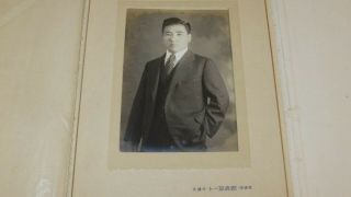 7154 1920s Chinese Old Photo / Portrait Of Japanese Man In Suit W Dalian China