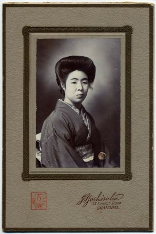 7149 1915 Chinese Old Photo / Portrait Of Japanese Woman W Kimono Shanghai China