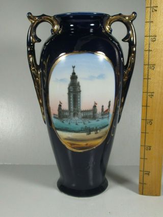 1901 Pan American Expo Cobalt Vase - Electric Tower,  Buffalo Ny,  7 " (-)