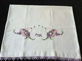 Vintage Embroidered Mr.  Purple Flower Baskets Pillowcase With Trim