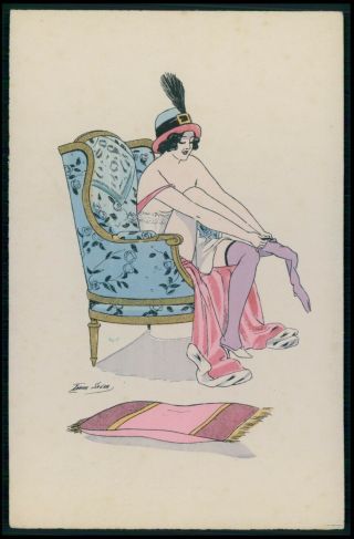 Art Xavier Sager Nude Woman Stockings & Feathers Hat 1910s Postcard