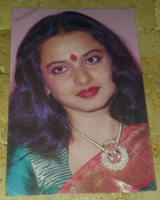 Bollywood Postcard,  Film Star Actress Rekha