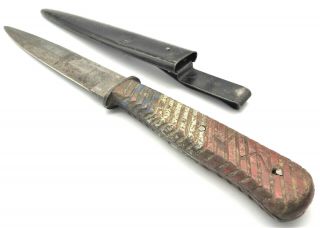 Ww2 Fighting Knife Antique Military Knife Trench Warfare Combat Sheath Knife