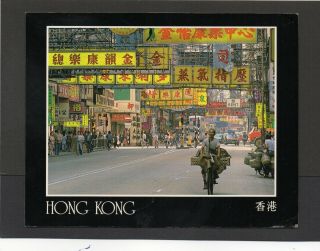 Hong Kong - Shanghai Street,  Kowloon.  Cameraman Giant Postcard.  P/u 1989.