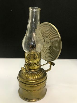 Antique Brass Miniature Oil Lamp Reflector Swirl Chimney
