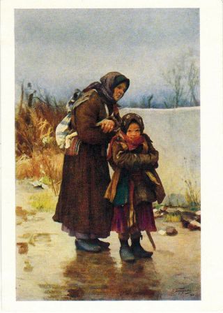 1963 Russian Postcard Grandma And Granddaughter By I.  Tvorozhnikov