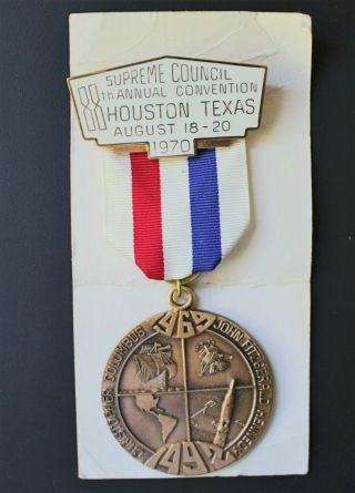 RARE KNIGHTS OF COLUMBUS 88TH ANNUAL CONVENTION SUPREME COUNCIL MEDAL - HOUSTON 4