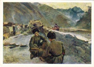 1967 Russian Postcard Sitting Highlanders (caucasus) By K.  Korovin