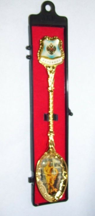 Samson And The Lion Souvenir Spoon From Peterhof Palace St Petersburg Russia