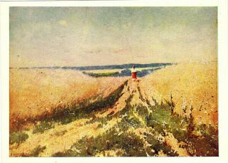 1962 Very Rare Russian Postcard Girl Walks Thru Rye Field By K.  Kryzhitsky