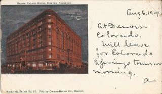 Denver,  Colorado - Brown Palace Hotel - Architecture - 1904 - Pmc