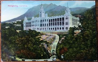 Antique Hong Kong Postcard View Of The Large University Building Hong Kong Turco