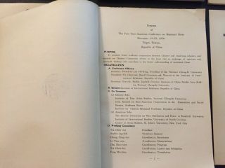 THE FIRST SINO - AMERICAN CONFERENCE ON MAINLAND CHINA TAIPEI TAIWAN 1970 PROGRAMS 3