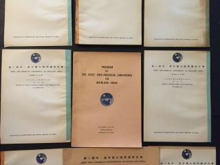 THE FIRST SINO - AMERICAN CONFERENCE ON MAINLAND CHINA TAIPEI TAIWAN 1970 PROGRAMS 6