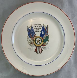 1936 Texas Centennial Dallas World Fair Pottery 9 " Serving Plate