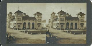 Rare 1905 Portland Lewis & Clark Exposition Stereoview By Watson - Foreign Bldg.