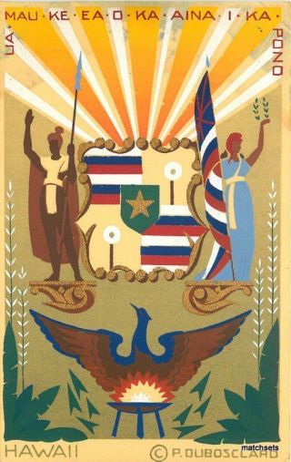 1940s Hand Made Serigraph Dubosclard Sheehan Topanga Hawaii Flag Seal