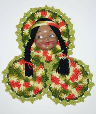 Kitschy Vtg Crochet Potholder W/ Indian Girl Native American Head