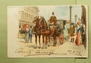 Dr Who 1903 France Paris Rue De La Paix Street Postcard To England D99086