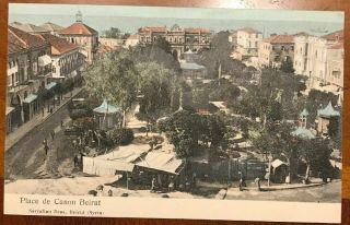 Lebanon Beirut Postcard Canons Place Sarrafian Over 100 Years Old