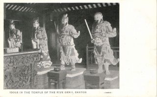 China,  Canton,  Guangzhou,  Idols,  Temple Of The Five Genii,  Vintage Postcard