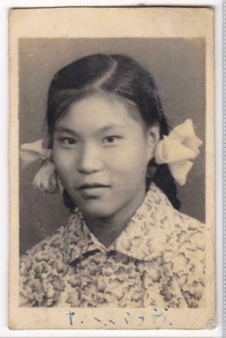 Cute Chinese School Girl 18 Years Old 1950s - 1960s China Schoolgirl Floral Print