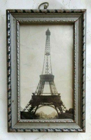 Eiffel Tower Paris France 1946 Small Framed Vintage Sepia Tone Photograph