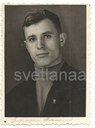1950s Soviet Student Komsomol Pin Handsome Young Man Guy Boy Ussr Vintage Photo