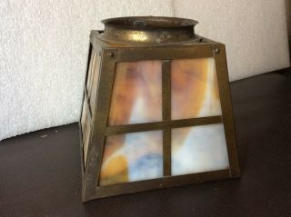 Mission Arts & Crafts Slag Glass Brass Light Lamp Shade 3 1/4 " Fitter