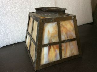 Mission Arts & Crafts Slag Glass Brass Light Lamp Shade 3 1/4 