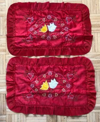 2 Vintage Embroidered Red Satin Pillow Shams Cover Pillowcases Chinese Asian